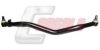 DAF 1143322 Centre Rod Assembly